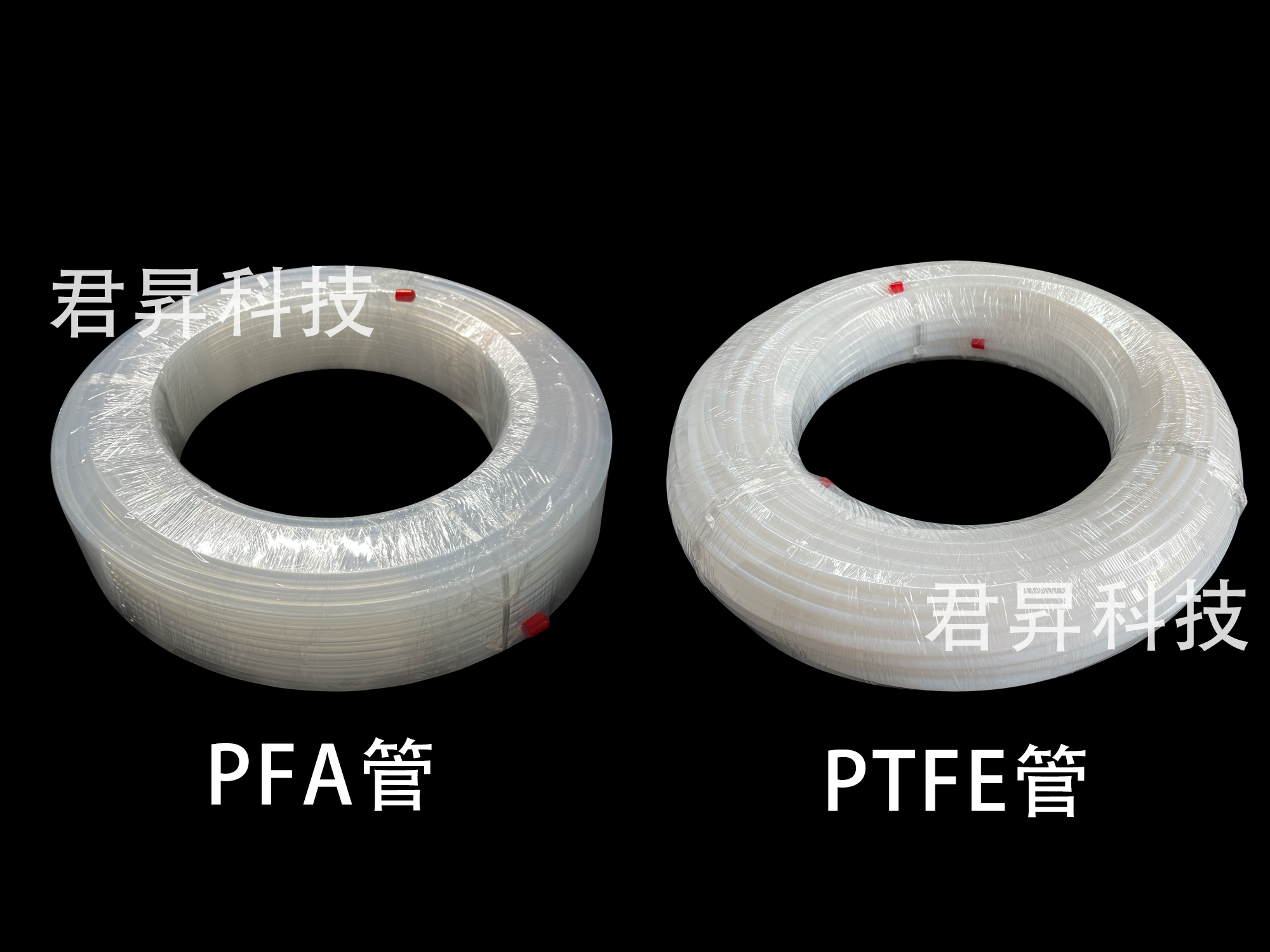 PFA管与PTFE管的区别有哪些？