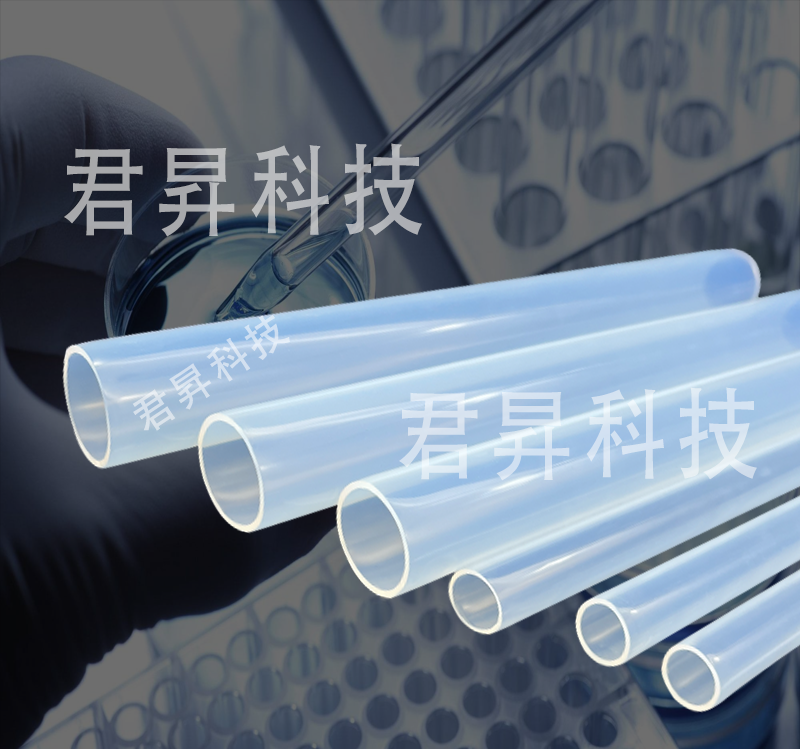PFA管-医疗.png
