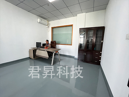 研发部