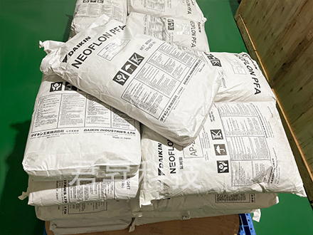 大金231PFA原料仓储.jpg