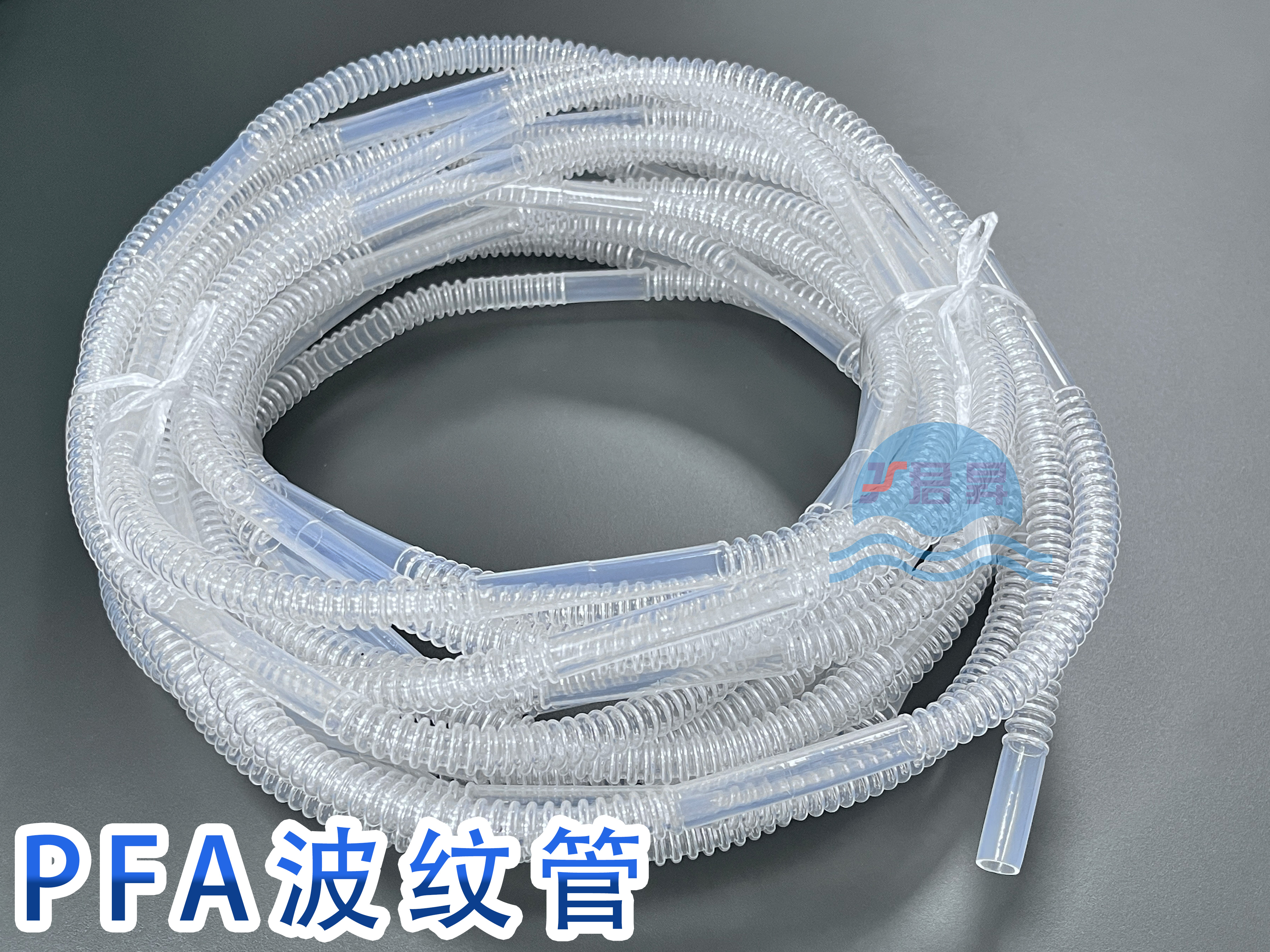 FEP波纹管的耐化学性：在强酸强碱环境中的表现_君昇科技官网-国内领先的PFA管PFA接头生产厂家