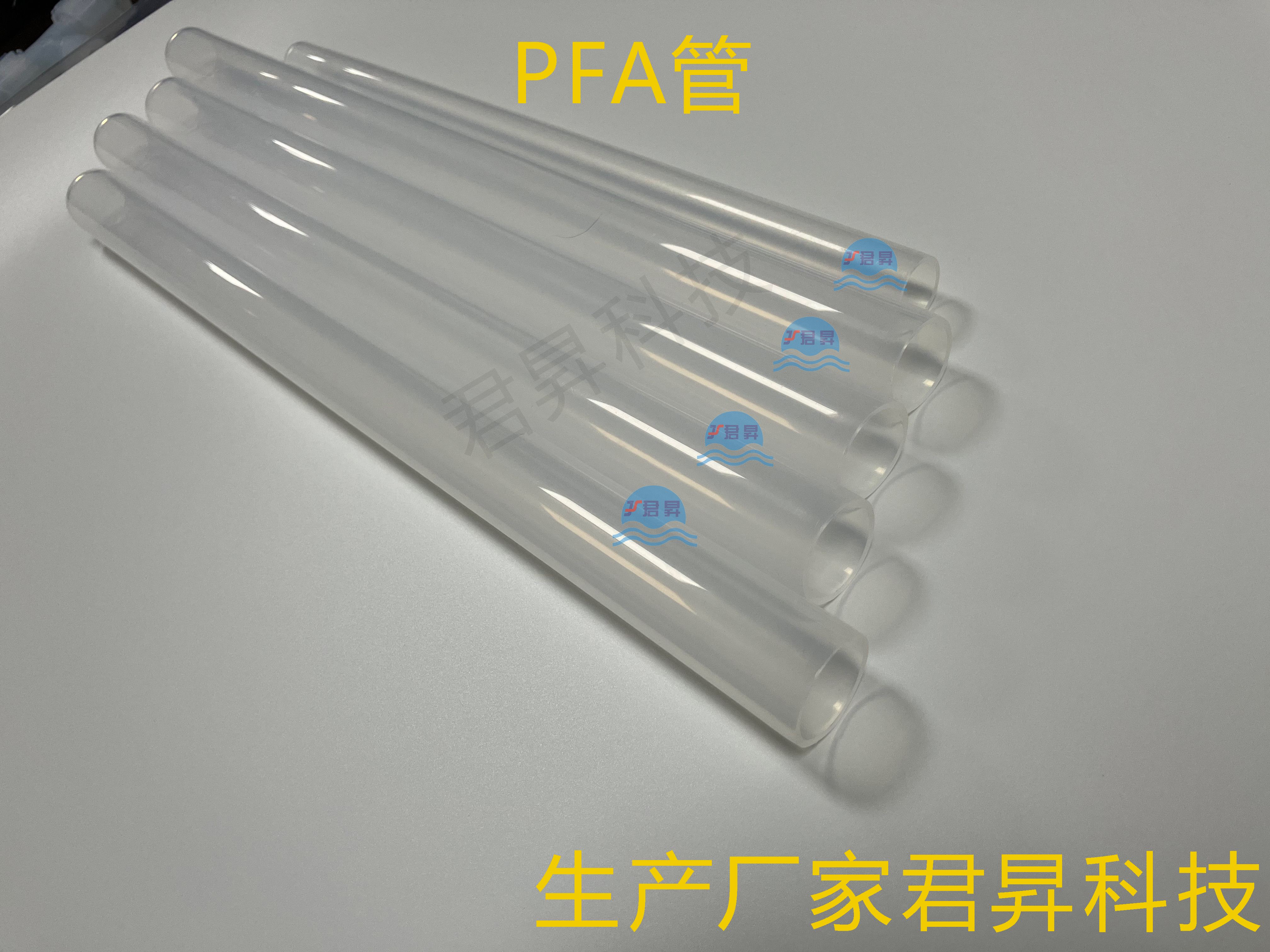 PFA管在集成电路芯片领域的应用