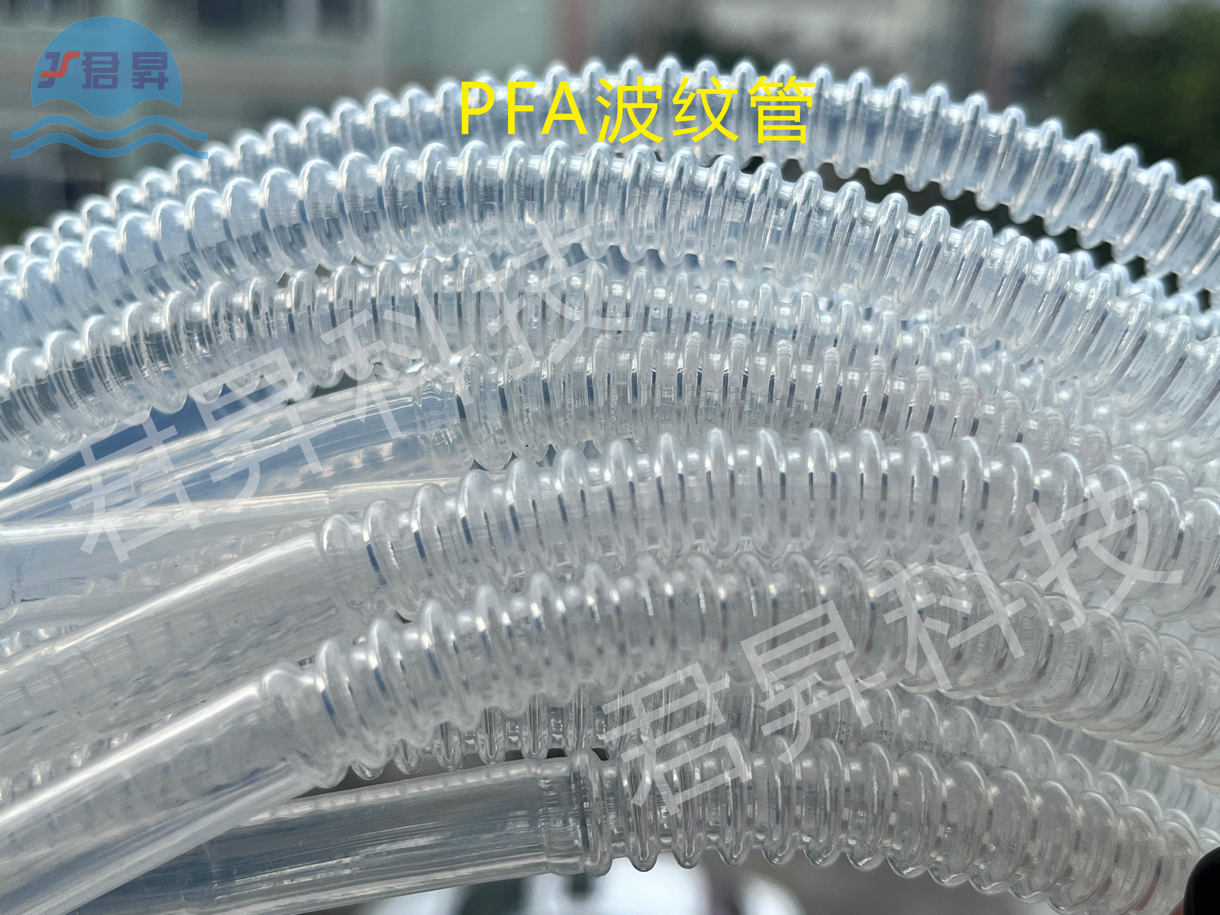 FEP波纹管的耐温性能