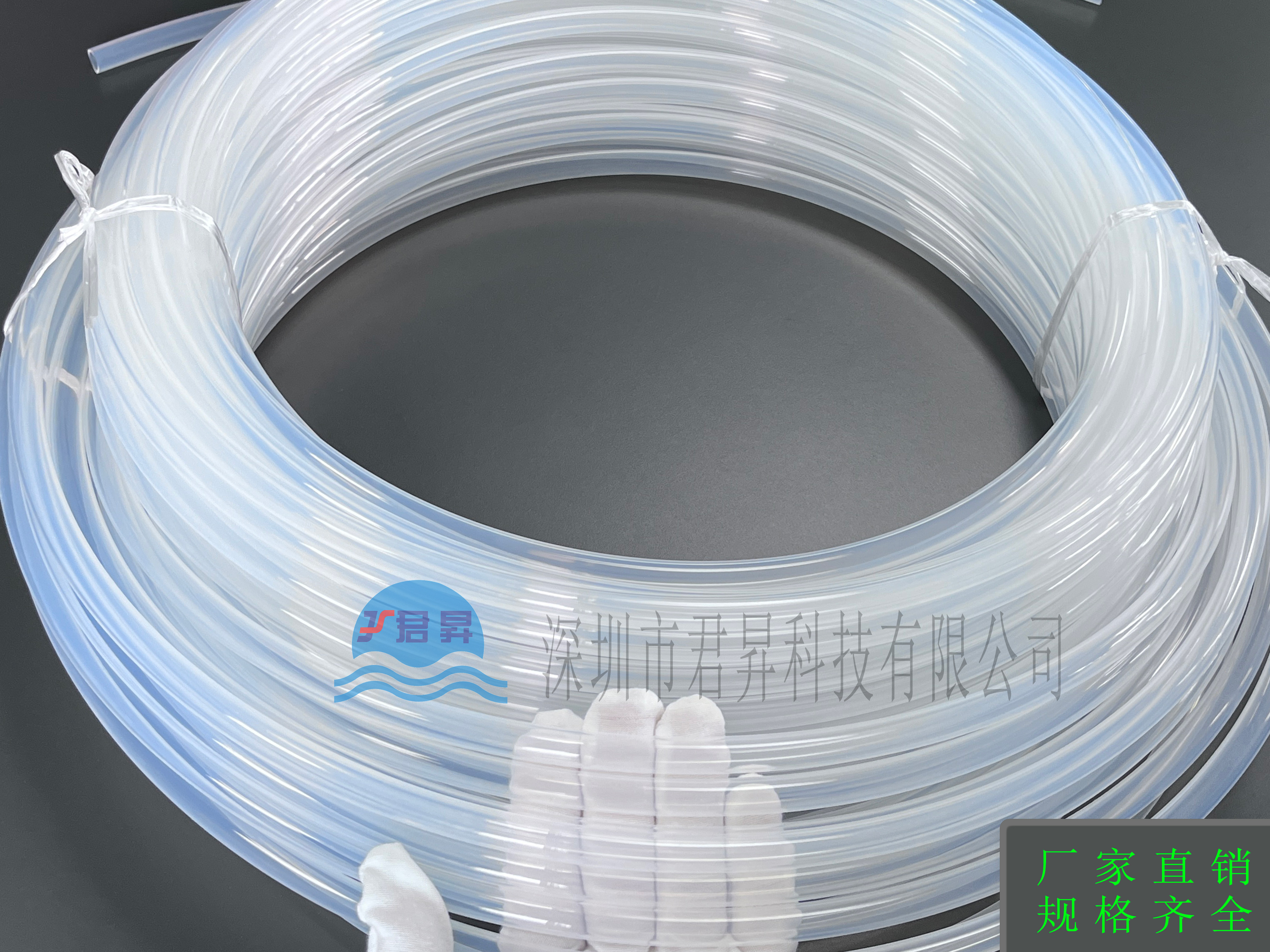 PFA管十大特点，君昇科技告诉您