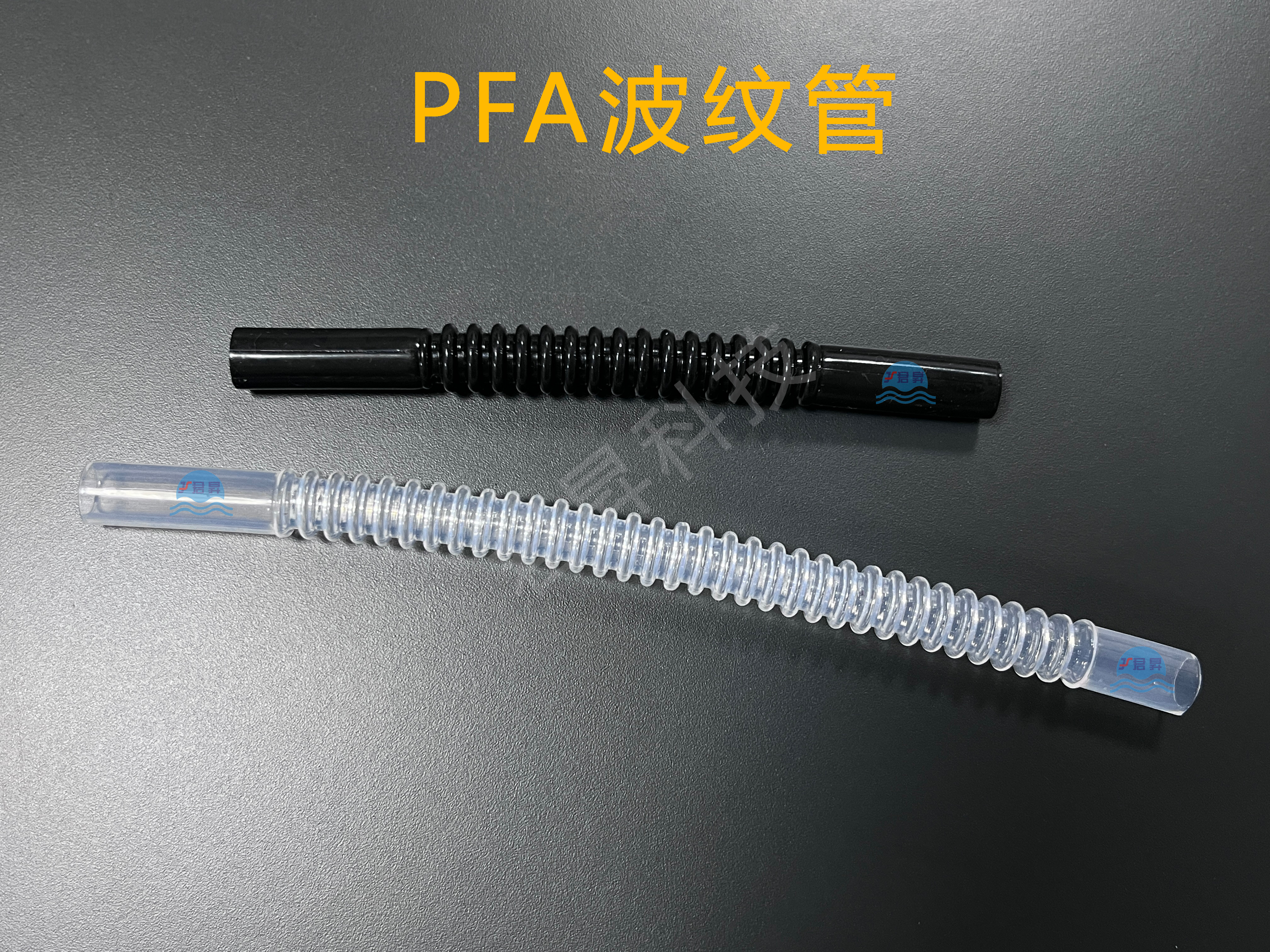 FEP波纹管会吸附溶液中的离子吗？