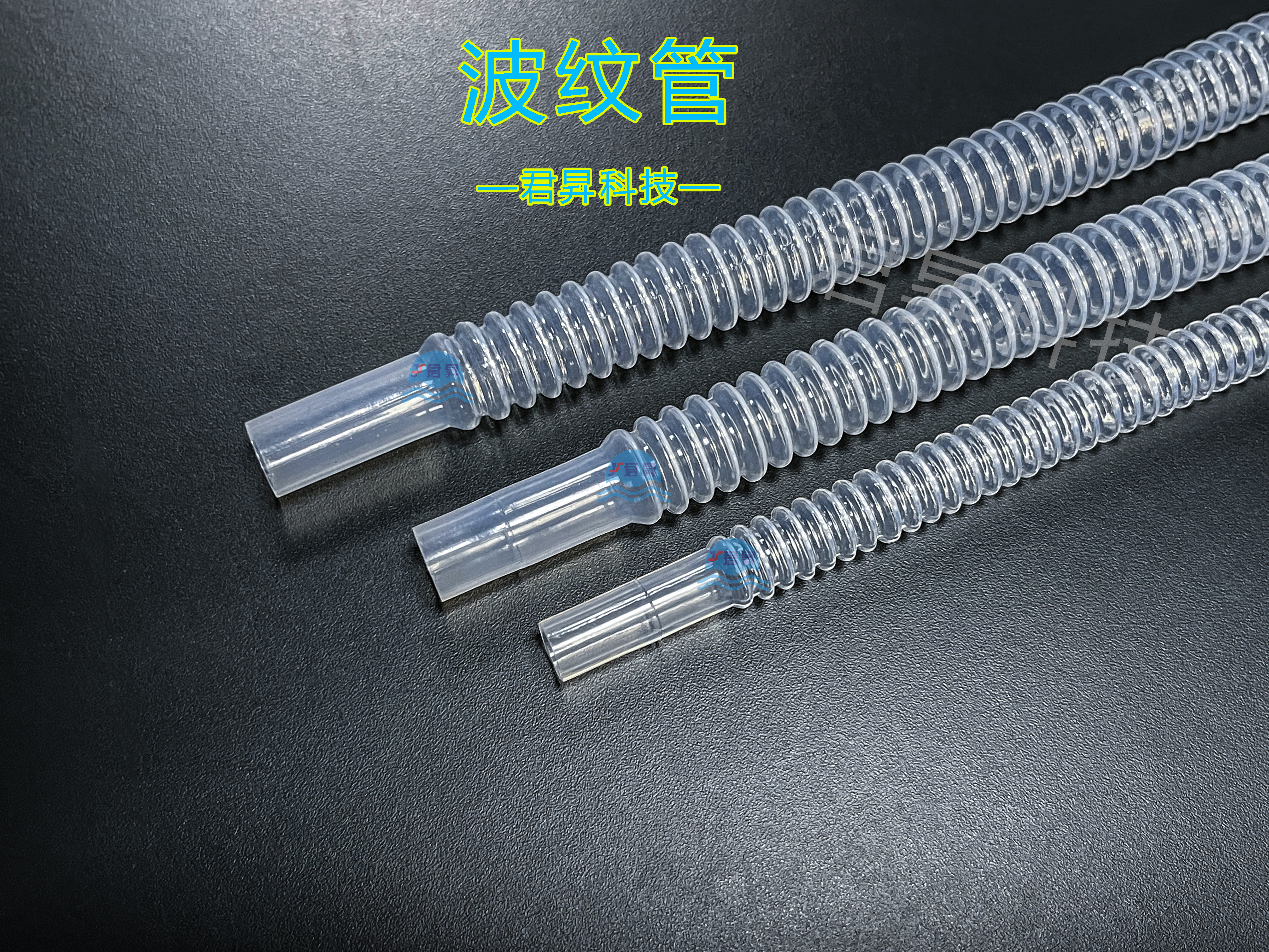 FEP波纹管：征服强酸强碱的柔性卫士