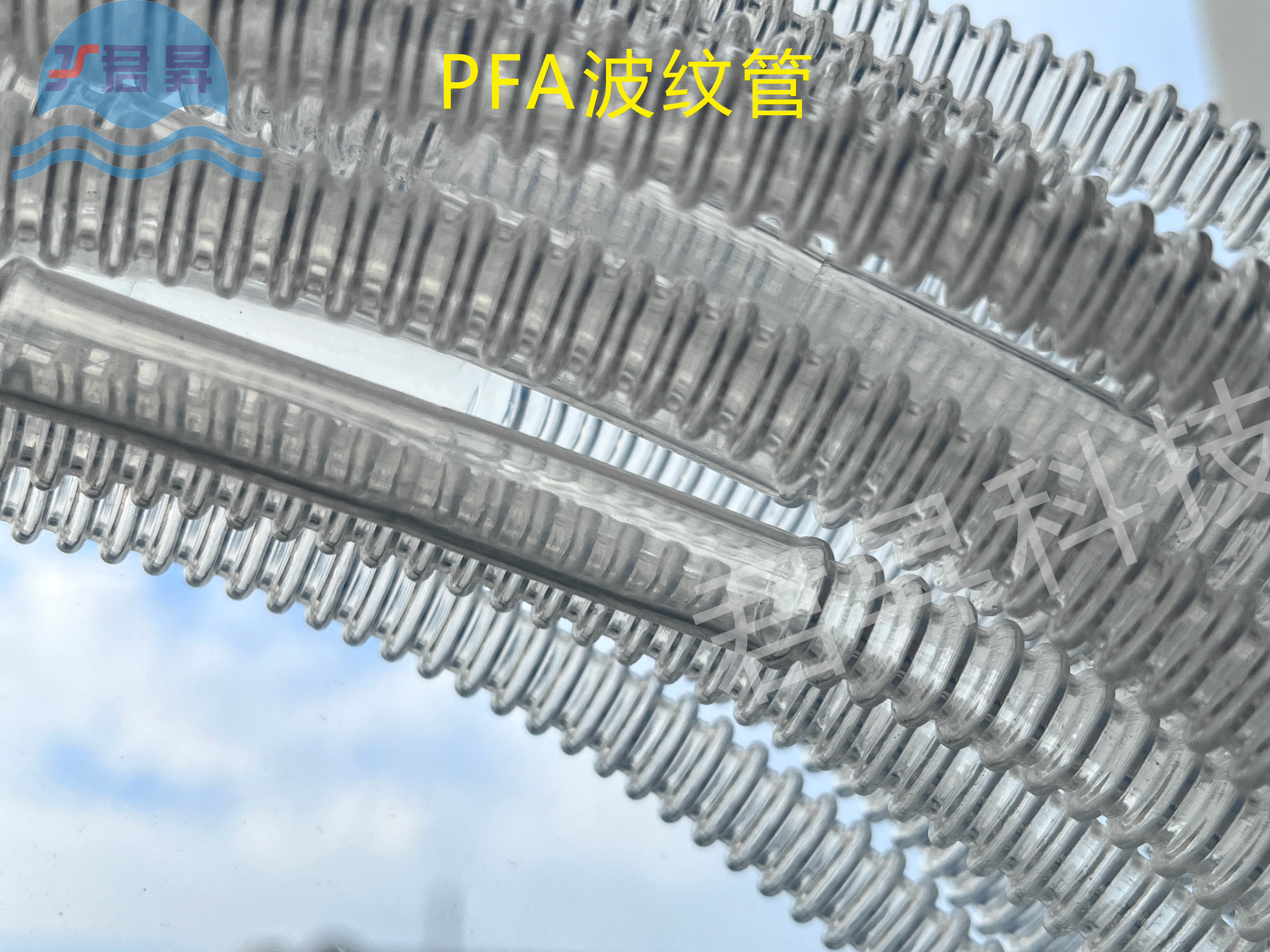 安装时如何避免划伤FEP波纹管内壁？