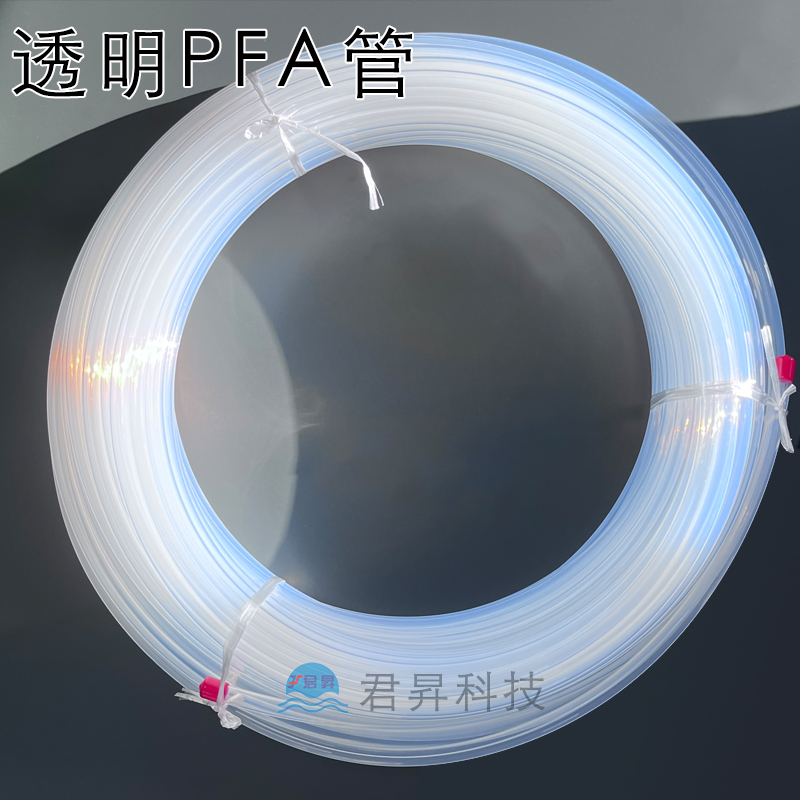 管-8.jpg