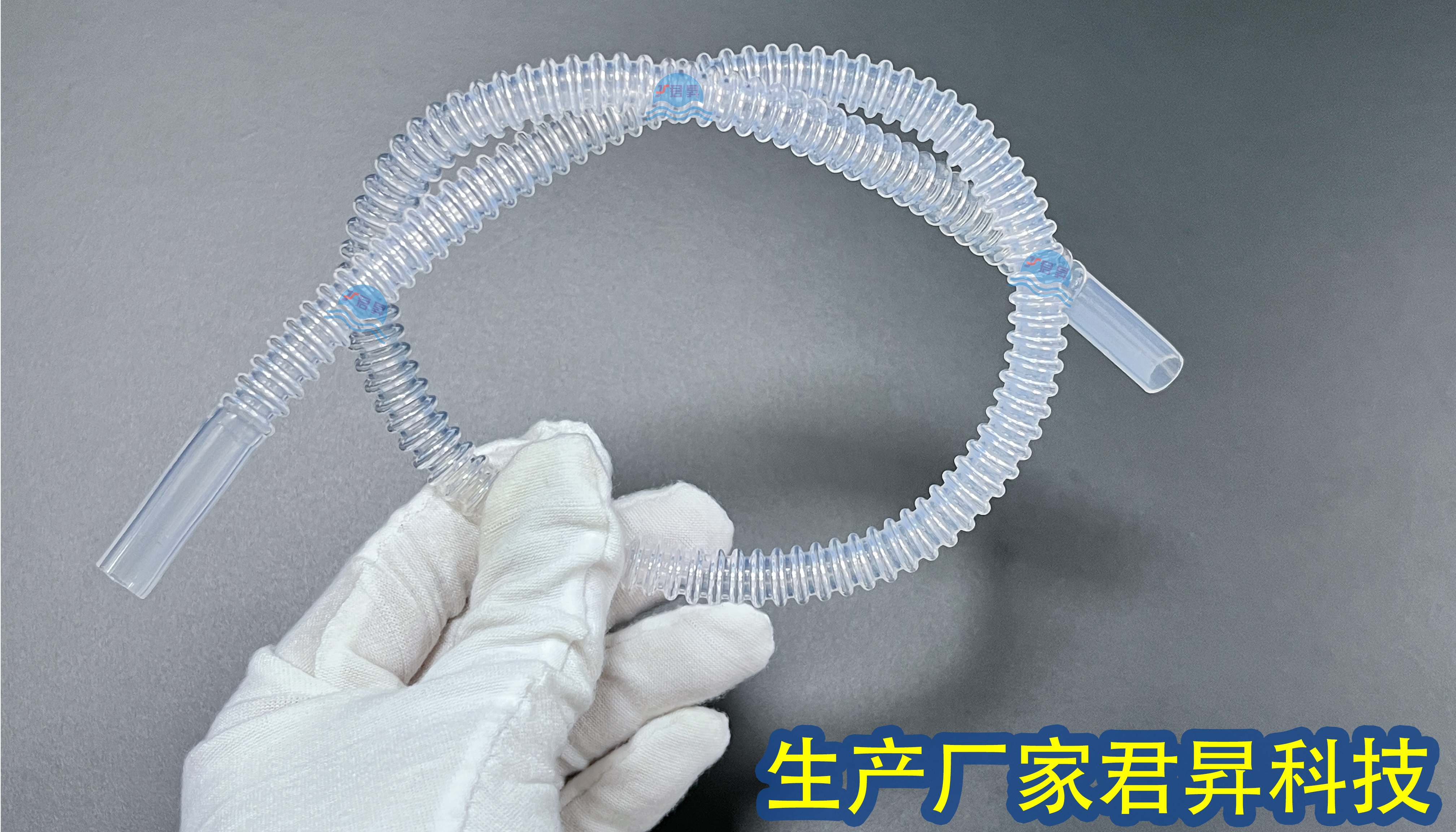 实验室级FEP波纹管的溯源要求