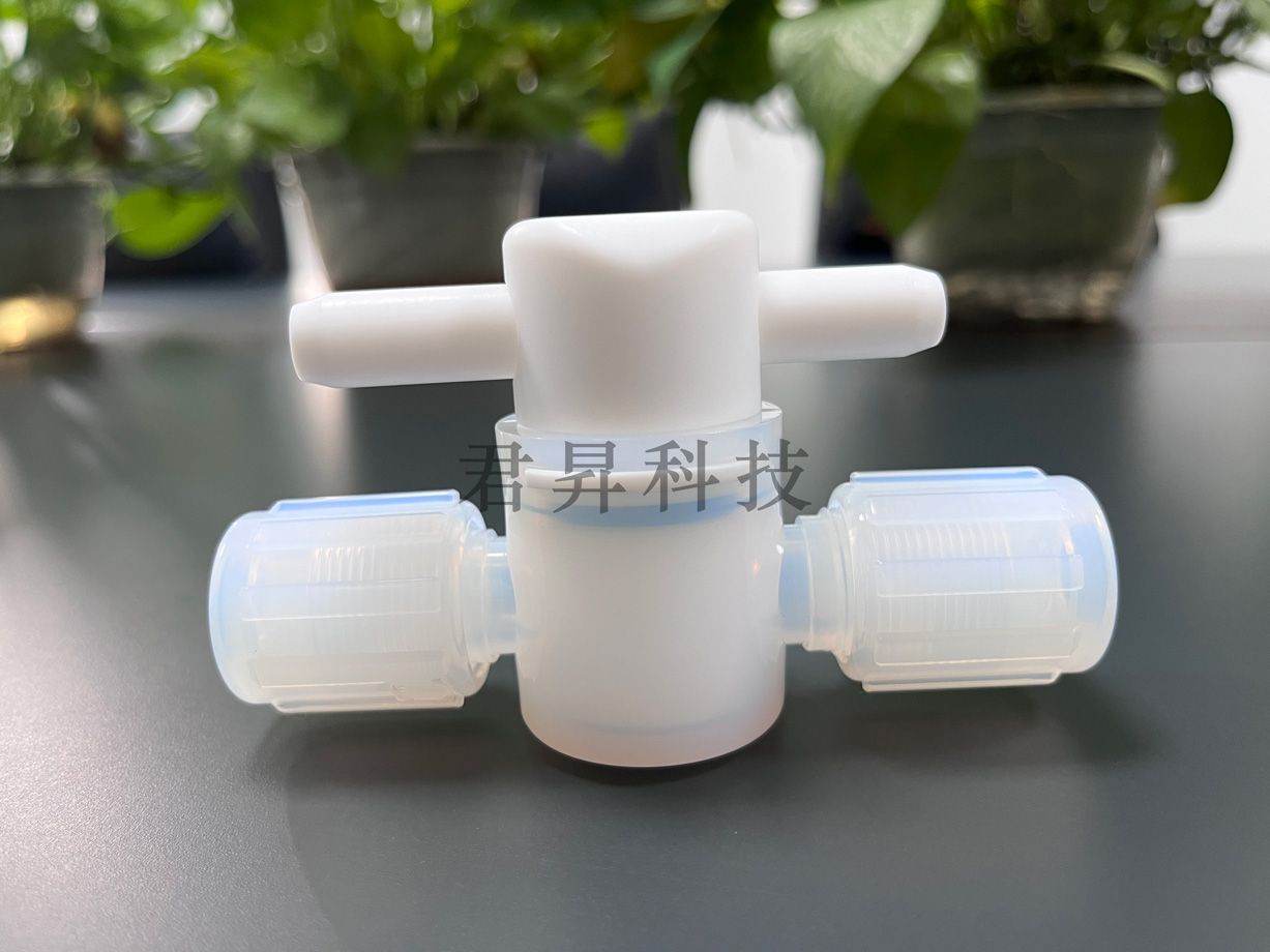 君昇科技PFA旋塞阀在洁净室中的装配工艺 